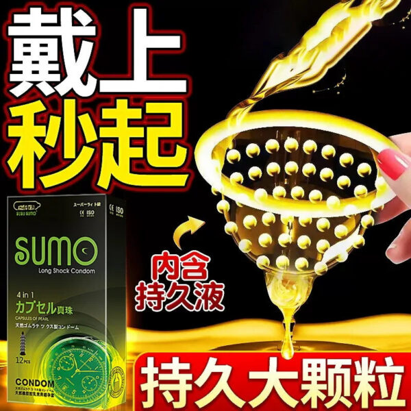 db804204618a1e66 12pcs Large Spikes Condoms Dotted Ultrathin Granular G-Spot Stimulation Passionate Sex Toys Contraception Sexshop Super Thin Sex