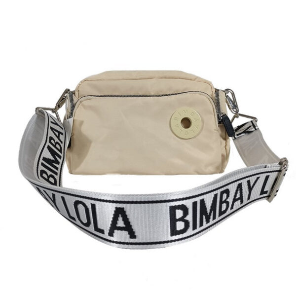 Fashion Nylon Crossbody Bag, Simple Shoulder Bag, Women's Casual Sling Chest Bag & Purse