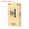 df5b637d4029bc64 30pcs Ultra Thin Condoms Intimate Condone Super Lubricated Natural Latex Penis Sleeve Long Lasting Condom for Adult 18+ Sex Toys