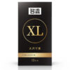 dfbc9a9c28457f1c 55mm Large Size Condom For Big Penis Plus Size unusual condoms Mutual Climax XL Big Condones penis sleeve female Contraceptives
