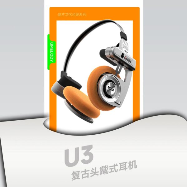 dfbe5c592c381103 UMELODY U3 RETRO Headphones Wireless Bluetooth Headphones ON-Ear Headphones HIFI Wireless Foldable Noise Canceling Headphone