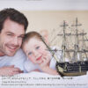 dfe8ab3a5a17ec85 Piececool 3D Metal Puzzles HMS Victory Ship Jigsaw Set Assembly Model Kits Adult Brain Teaser DIY Boat for Collection