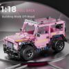 485PCS Building Blocks City Speed Car Festive Giving Racing Vehicle with Super Racers Bricks Toys for Children Boy Gift