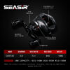 SEASIR Cast X2 Baitcasting Reel 7.3:1 Hybrid Ceramic Carbon Fiber Washer Dual Bearing System N52 Brake Fishing Reels