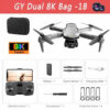 For Xiaomi V88 Drone 8K 5G GPS Professional Aerial Photography Remote Control Aircraft HD Dual Camera Quadcopter Toy UAV
