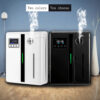 e25d60741c036a68 Scent Machine Aroma Diffuser Wall Mounted Hotel 160ML Aroma Diffuser With Fan Inside For Large Area Hotel Lobby Home Fragrance