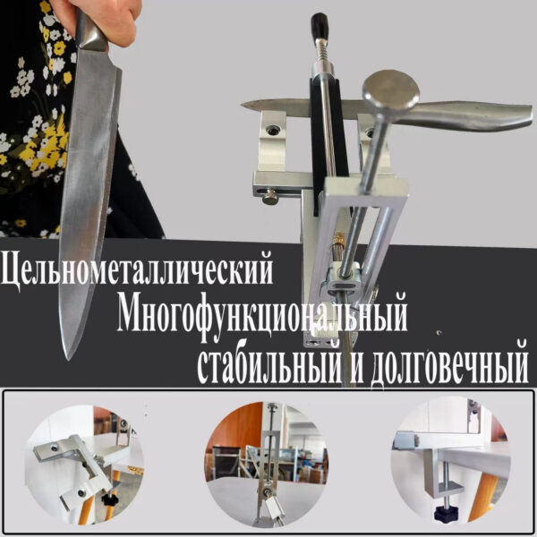 e350305068d19d55 S09 New Design Professional Fixed Angle Apex Knife Sharpener Kitchen Knife tools Knife Sharpening System with diamond stones Set