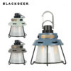 BLACKDEER Portable Camping Lights Rechargeable Led Light Trekking Lantern Emergency Bulb High Power Tents Lighting 4 Mode Lamp