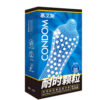 e3a4cafa1f9e90b6 10pcs Particle Penis Sleeve Cock Spike Condoms Delay Ejaculation Contraception Dotted Sex Toys For Men G-dot Spot Simulation