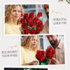 e3aaa3ea12adef01 968PC Romantic Rose wer Bouquet Building Blocks Creative Home Desk Plant Decoration Assemble Bricks Toys For Gifts Girls Lady