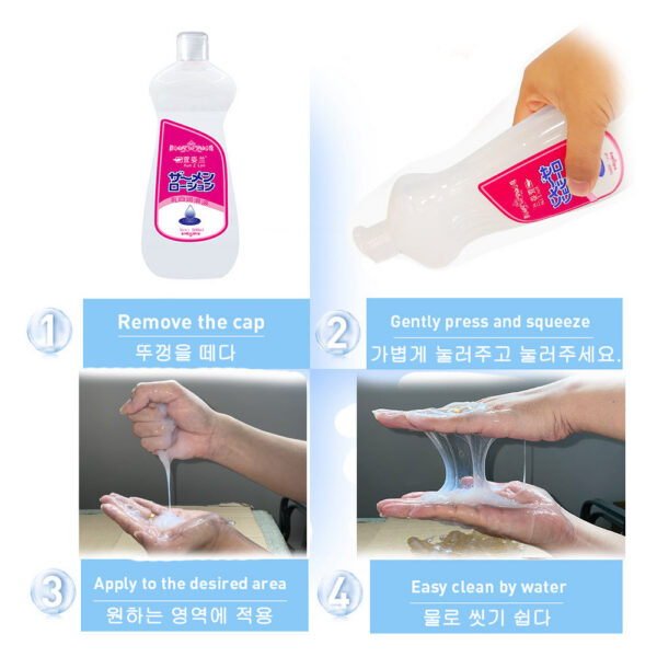 Lubricant for Men Women Toys Cream Viscous Lube Water Based Oil Lubricating Anal Vaginal Adult Imitation Semen Sex Shop
