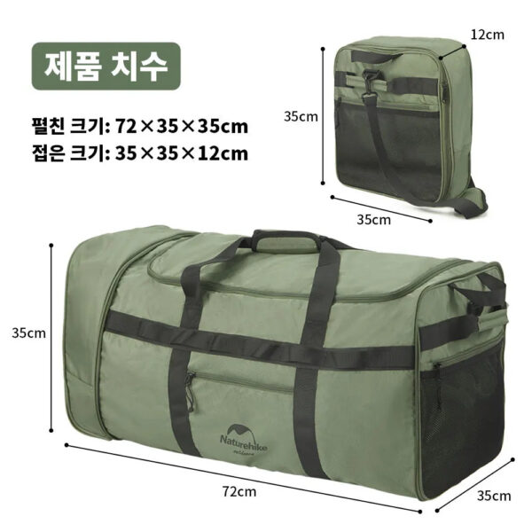 e45596627ac76bd2 Naturehike Foldable Towing Wheel Bag Camping Storage Bag Portable Outdoor Travel Large Capacity Luggage