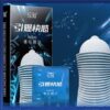 e5ad264bd5496a62 Ultrathin Ribbed Condoms Long-lasting Sex Toys with Dotted Granular Threaded Passionate Lock Sperm Stimulation for Men Sex Goods