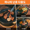 Naturehike Cool Camping Gear Outdoor Barbecue Griddle Round Tabletop Barbecue Grill Portable Carbon Stove Charcoal Grill Stove