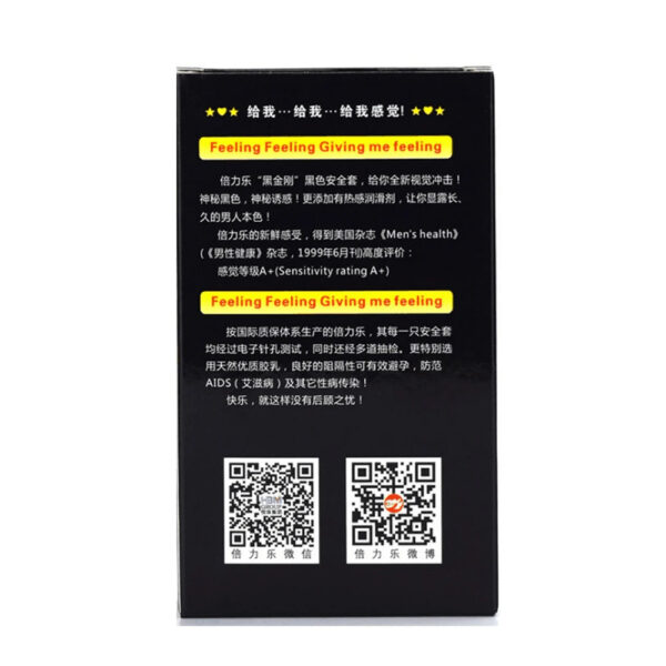 Black Passionate Condoms Sex Delay Ejaculation Sex Toy for Men Penis Cock Sleeves Temptation Accessories Erotic Long-Lasting 18+