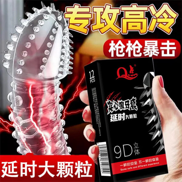 e6f31d71e925e65d Ultrathin Ribbed Condoms Long-lasting Sex Toys with Dotted Granular Threaded Passionate Lock Sperm Stimulation for Men Sex Goods