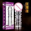 e7949433082a3285 Spike Condoms Penis Extension Sleeves Sex Toys for Men Delay Ejaculation Reusable Condoms Enlargement Sperm Lock Cock Ring