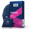 e80d6cdfb677a741 PERSONAGE ALL Small condom 45mm 49mm Tight Ribed Spikes Condoms Long Delayed Pleasure Latex Penis Sleeve Safe Lubricantion Toys