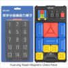 e8cf2180b0ec61a2 Giiker Super Slide Huarong Road Smart Sensor Game 500+ Levelled UP Brain Teaser Puzzles Interactive Fidget Toys For Kids Gifts