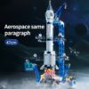 e8f1224700c4f6bb Launch Center Lunar Lander Model Building Blocks Spaceship Spaceport Figure Shuttle Rocket Bricks Construction Toys
