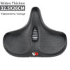 e90692bb1a0ff7e4 WEST BIKING Ergonomic Soft Bicycle Saddle Widen Thicken Cushion Pad MTB Road Bike Saddle Comfortable Breathable Cycling Seat