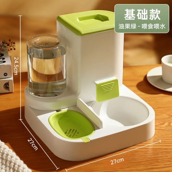 Automatic and Feeding Device, Dog Basin, 2-in-1 Water Dispenser, Cat Bowl, Pet Supplies