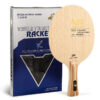 e943074452e14c02 Original 729 Friendship Yellow ALC Table Tennis Blade 5 Wood 2 Arylate Carbon Professional Ping Pong Blade Blue ALC Offensive