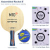 Yinhe Table Tennis Blade N10s N-10 Offensive 5 Wood Ping Pong Racket Blade