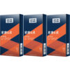 30pcs Ultra Thin Condoms for Men Anti Falling Off 45mm 49mm Small Size Penis Sleeve Slim Fit Sex Toys Condom Couples Sex Tools