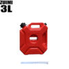 eafe1c5d8f3deb1b 3/5L Accessories Petrol Cans Barrels Gas Spare Container Anti-static Jerry Fuel Tank Mororcycle Can