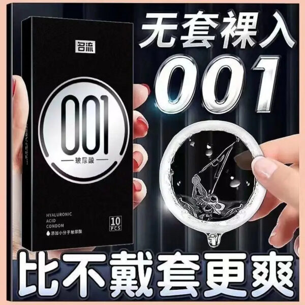 eba246796d0dcd5e Ultrathin Ribbed Condoms Long-lasting Sex Toys with Dotted Granular Threaded Passionate Lock Sperm Stimulation for Men Sex Goods