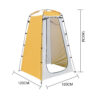 Portable Privacy Tent Outdoor Waterproof Changing Room Shelter for Camping Hiking Folding Beach Toilet Shower Bathroom