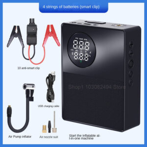 Car Emergency Start Power Supply, Digital Display, Air Pump 3-in -1 All-in-one hine, Multi-function USB Charging Treasure