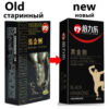 Black Passionate Condoms Sex Delay Ejaculation Sex Toy for Men Penis Cock Sleeves Temptation Accessories Erotic Long-Lasting 18+