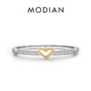 ee994f96f575cbc3 MODIAN 925 Sterling Silver Simple Romantic Heart Finger Ring Trendy Metallic Contrast Design Rings For Women Fine Jewelry