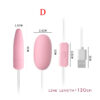 f05b2a763e58e797 Electric female masturbation clitoral stimulation vibration double jump egg with tongue licking function G-spot orgasmic sex toy
