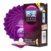10 Pcs Super Thin Condoms for Men Lubricated Threaded G Spot Natural Rubber Comdoms Sex Toys Products For Men Adult supplies