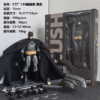 f1cb5ca4b388a54d 2025 NEW CT Toys Batman Figure Batman Mafex 126 Action Figure DC Justice League Hush Figurine The Dark Knight Collection Kid Toy
