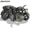 f2a0225f1ebb3072 Piececool 3D Metal Puzzles 750 Motorcycle Assembly Model Kits Diy Toy Christmas Birthday Gifts Jigsaw Home Decoration