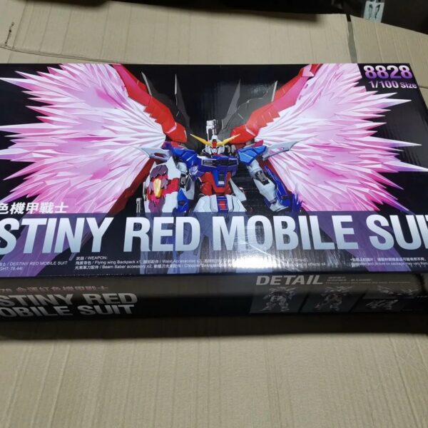 MG 1/100 ZGMF-X42S Destiny Send Light Wing Model DABAN 8828 Kit Assemble Toy Action Figures Mecha Toys Assembly Model Toys Gifts