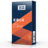 f563e3f1bb8a2883 PERSONAGE ALL Small condom 45mm 49mm Tight Ribed Spikes Condoms Long Delayed Pleasure Latex Penis Sleeve Safe Lubricantion Toys