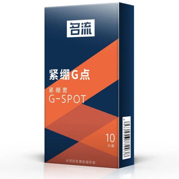 f563e3f1bb8a2883 PERSONAGE ALL Small condom 45mm 49mm Tight Ribed Spikes Condoms Long Delayed Pleasure Latex Penis Sleeve Safe Lubricantion Toys