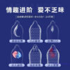 f639fa28518872ba 24pcs Ultra Thin Condom Adult Sex Toys Smooth Lubricatted Penis Sleeves Ice Fire Feeling Condoms Sex Products Contraception