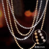 f86664e51124074f Sterling Sier 2mm Sparkling Diamond Necklace for Women men 40cm - 60cm S Ball Beads Chain fit Pendant DIY Jewelry