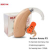 Rexton ARENA BTE Hearing Aid Aids Fun SP HP3 6-CH Powerful Digital Sound Amplifiers Ear Device for SiemensProfound Severe Loss