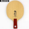 f994bea5bfacbbeb SANWEI V5 Pro Table Tennis Blade 7-ply Pure Wood OFF+ Ping Pong Blade Professional Offensive Attack with Loop Drive