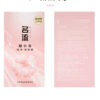 f9e8f1cac21b4c05 10pcs/Box Small Size Lubricated Condoms Extra Thin Close Fit Natural Rubber Latex Condoms for Men Couple Penis Sleeve