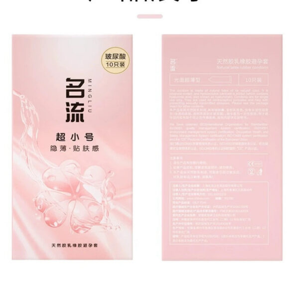 f9e8f1cac21b4c05 10pcs/Box Small Size Lubricated Condoms Extra Thin Close Fit Natural Rubber Latex Condoms for Men Couple Penis Sleeve