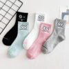 5 Pairs Cute Expression Print Comfy Funny All-match Mid Tube Socks, Women's Stockings & Hosiery