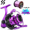 Sougayilang Spinning 1000-7000 Size Max Drag 15kg Carp Fishing Ultralight Metal Frame Smooth and Tough High Speed Reel